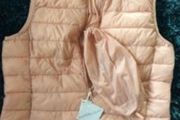 New Sleeveless Jacket