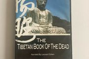 The Tibetan Book of the Dead DVD Leonard Cohen