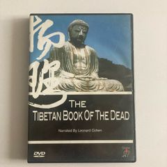 The Tibetan Book of the Dead DVD Leonard Cohen