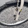 Imagine force 20inch bike Image 4