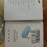 SMEG 50s style cream Food Mixer. Never used Image 4