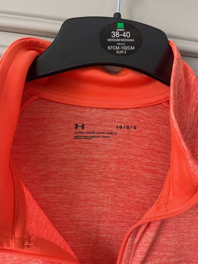 Under Armour Men's Orange Zippy Large