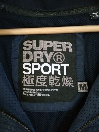 Lightweight Superdry Jacket
