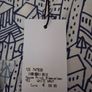 Meadows and Byrne Sleeveless Top - Size M UK 10 - BNWT RRP 60 Image 3