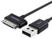 Samsung Galaxy Micro USB Sync Cable Tab 2 Tab 7
