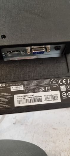 Monitor Screen