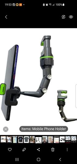 Adjustable Phone Clamps