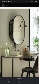 Bathroom mirror with storage