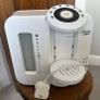 Tommee Tippee Image 2