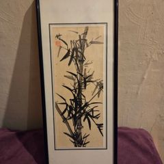 Bamboo Ink Painting - Signed