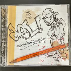 The Best Of Del! The Funky Homosapian