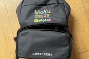 Backpack for Cubers!