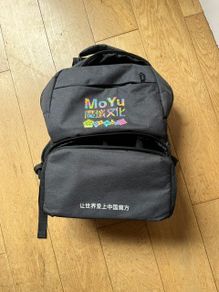 Backpack for Cubers!