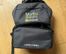 Backpack for Cubers!