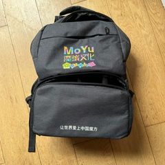 Backpack for Cubers!