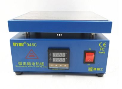 BRAND NEW 220V 600W 946C Electronic Hot Plate Preheat Preheating Station 200x200mm For BGA PCB SMD Heating Led Lamp Desoldering