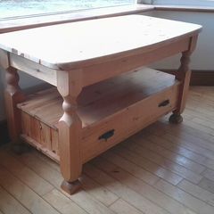 Coffee Table - Price drop to sell this weekend