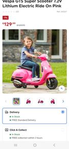 Vespa GTS Super Scooter Kids