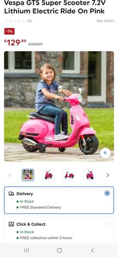 Vespa GTS Super Scooter Kids