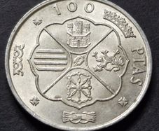 1966 Spain Unc 100 Pesetas - Francisco Franco Silver coin