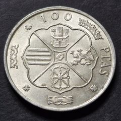 1966 Spain Unc 100 Pesetas - Francisco Franco Silver coin