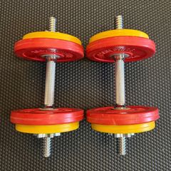 Weights Dumbbells