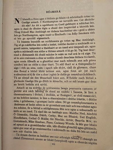 DIALANN DEORAi BY  DONALL Mac Amhlaigh. Vintage 1970 3rd EDITION paperback only in Fair condition.  See photos for condition.