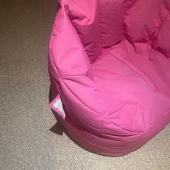 Snug bean bag chair