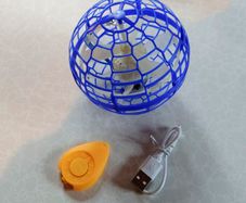 Automatic Flying Plastic Ball (used).