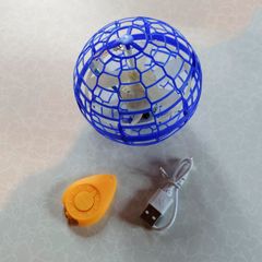 Automatic Flying Plastic Ball (used).