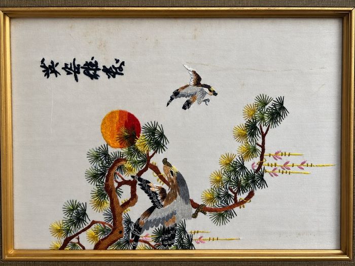 Vintage Chinese Silk Embroidery Beautiful Framed Bird Artwork