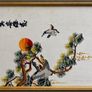 Vintage Chinese Silk Embroidery Beautiful Framed Bird Artwork Image 2