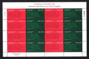 2018 Ireland Armistice Day The 100th Anniversary of the End of World War I Commemorative Stamp Sheetlet Plate 1A1A1A1A Mint Never Hinged (MNH)