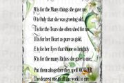 In Loving Memory Of A Dear Mother Memorial Slate