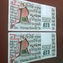 Two irish one pound punt notes Image 6