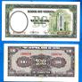 X 2 Banknotes 10Y 1937 UNC 100Y 1941 XF China Peoples Republic Image 2