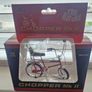 Raleigh Chopper Items Image 3