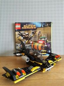 Lego Batman flying vehicle only