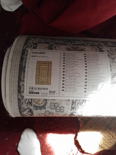 ruglovely rug in v good condition