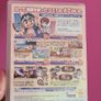 Hammerin Hero PSP Game in Japanese Image 2