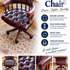 Captain's Chair