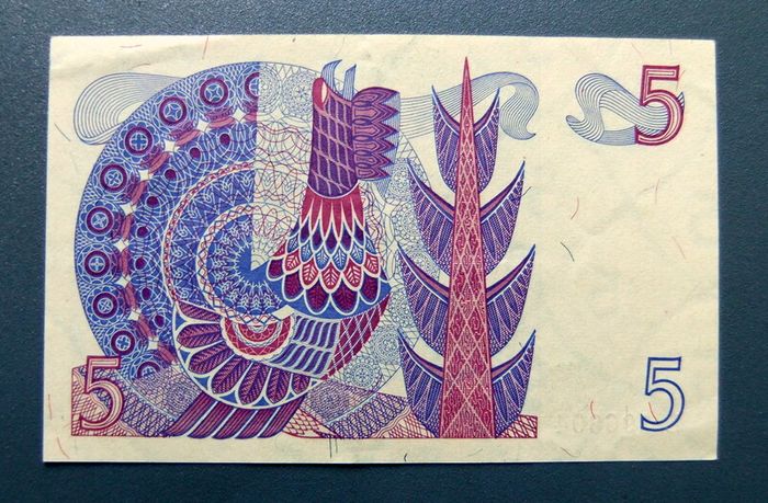 Sweden 5 Kroner 1977