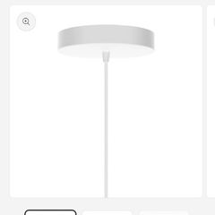 Ceiling light cord set long