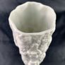 Mid Century modern bark textured Bareuther vase Image 3