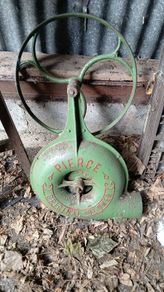 Pierce Fire Blower
