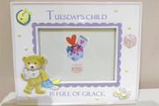 Picture frame 5" x 3.5"