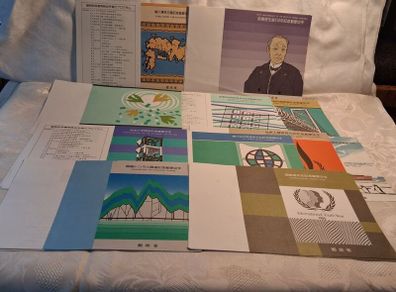 25 X 1980's Commerative Stamps Collection
