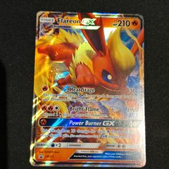 Flareon GX (SM 171) Pokemon card