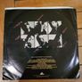 Jato Shes Got 7 inch Vinyl 1987 Parallel One Image 2