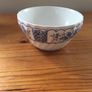 Sugar Bowl Image 2